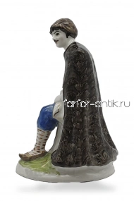 Саро