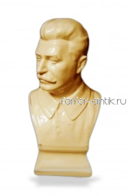 Бюст И.В. Сталина - Городницкий фарфоровый завод