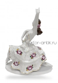 Катрин