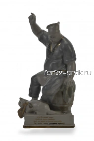 Кот и повар