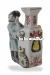 Подсвечник "Затишок" 2