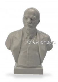 Бюст В. Ленина - Ленинградский завод фарфоровых изделий (ЛФЗИ, ГИКИ, ЛОЗ)